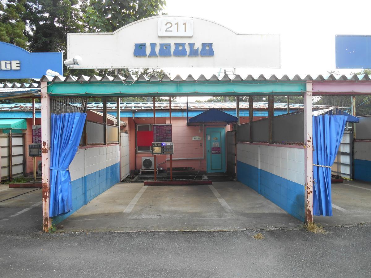 Hotel Ayabe Aine (Adults Only) Kurotanicho Exterior foto